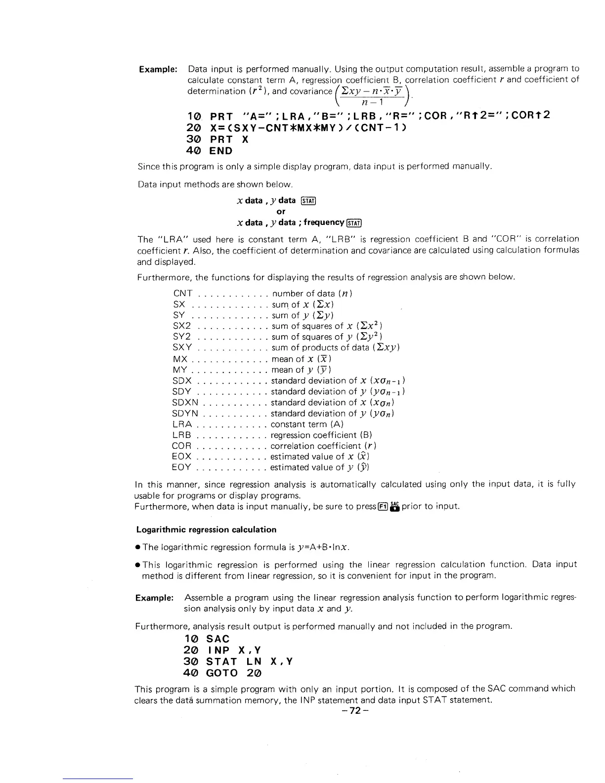 Page #73 background image