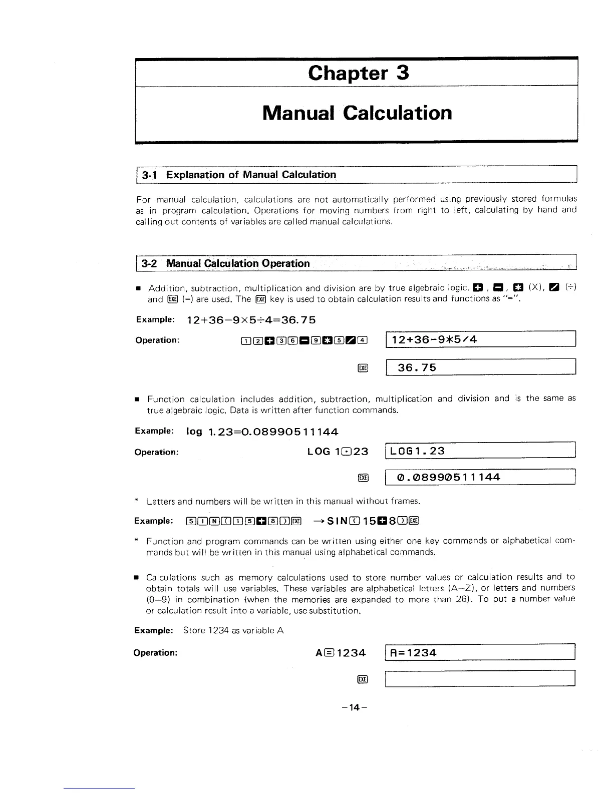 Page #15 background image