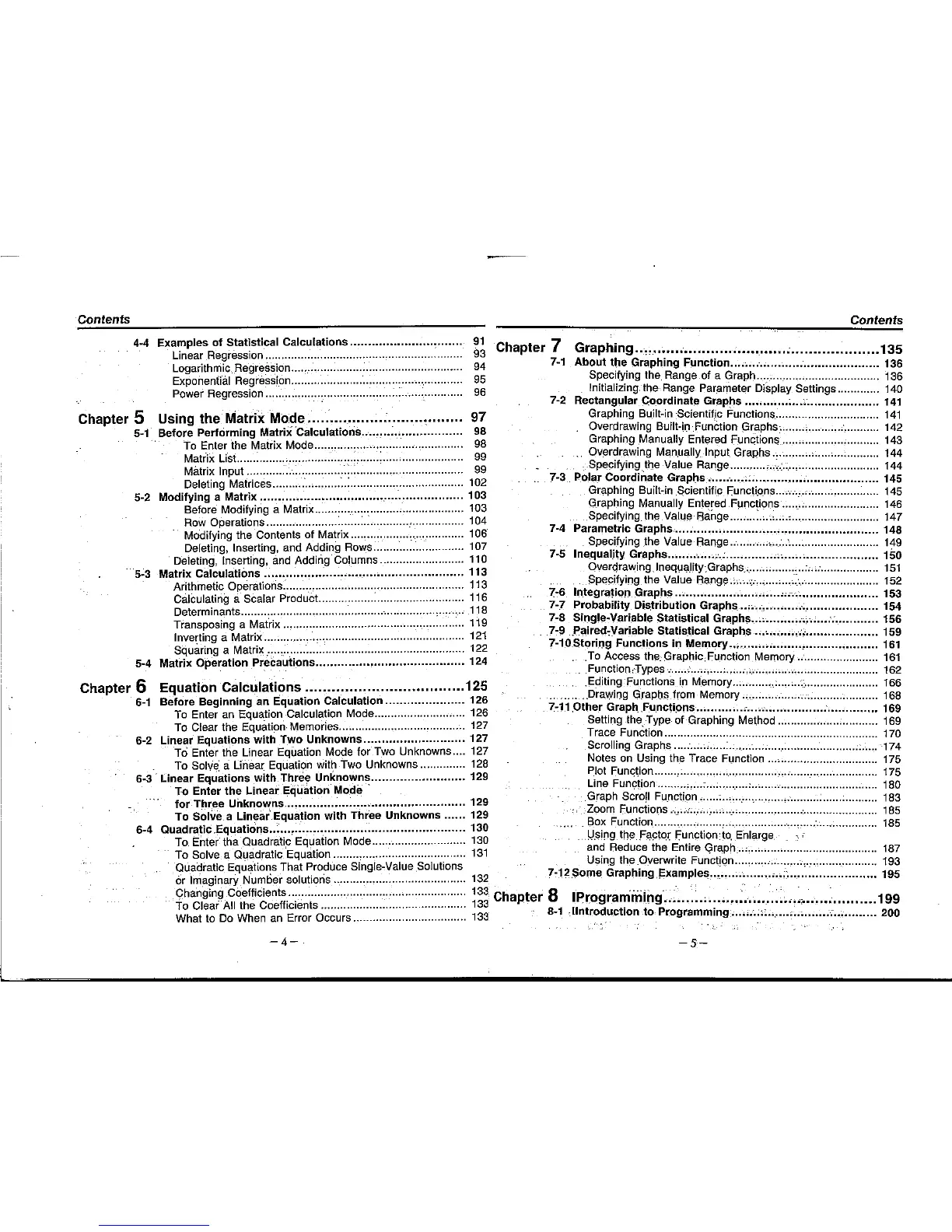 Page #12 background image