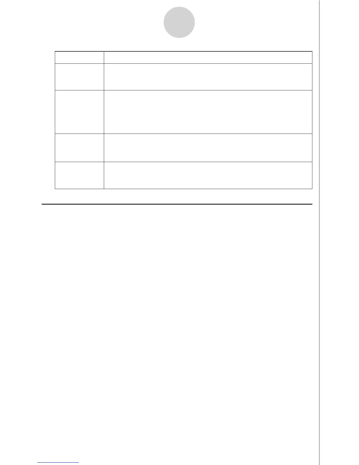 Page #391 background image