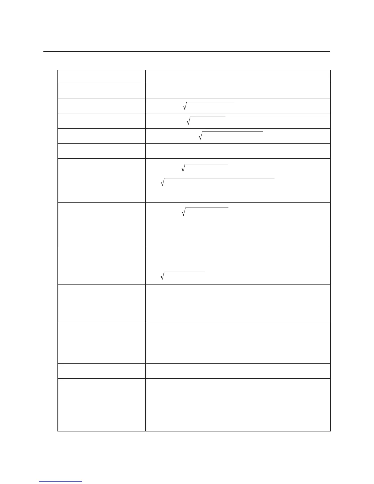 Page #193 background image