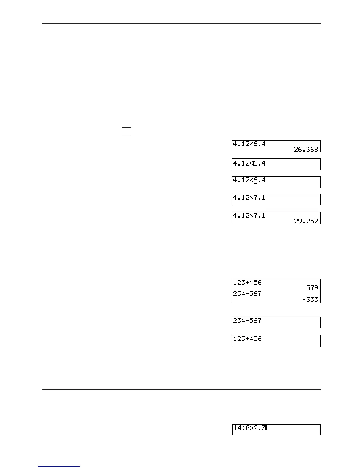 Page #14 background image
