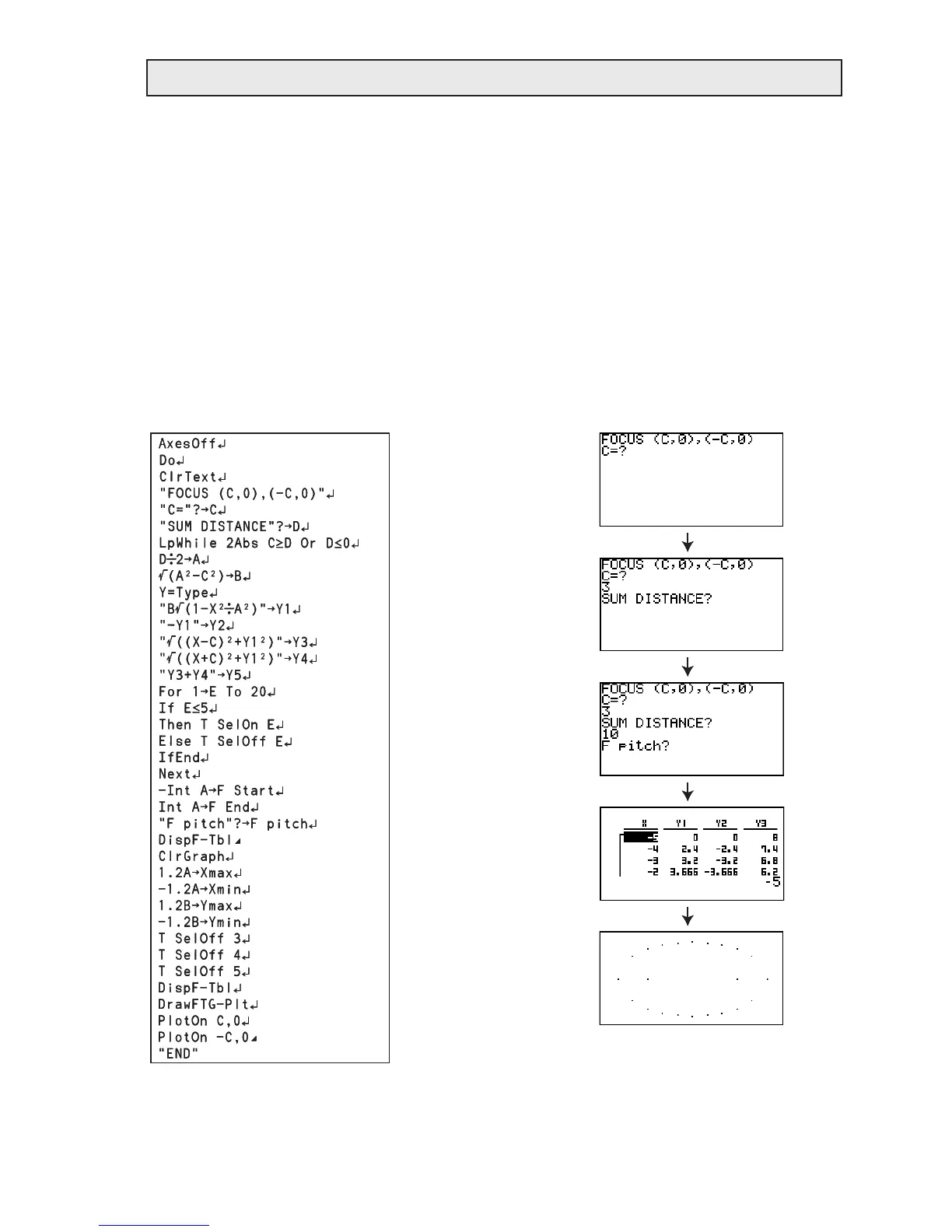 Page #254 background image