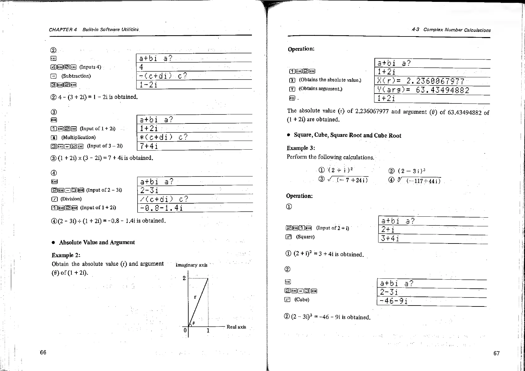 Page #40 background image