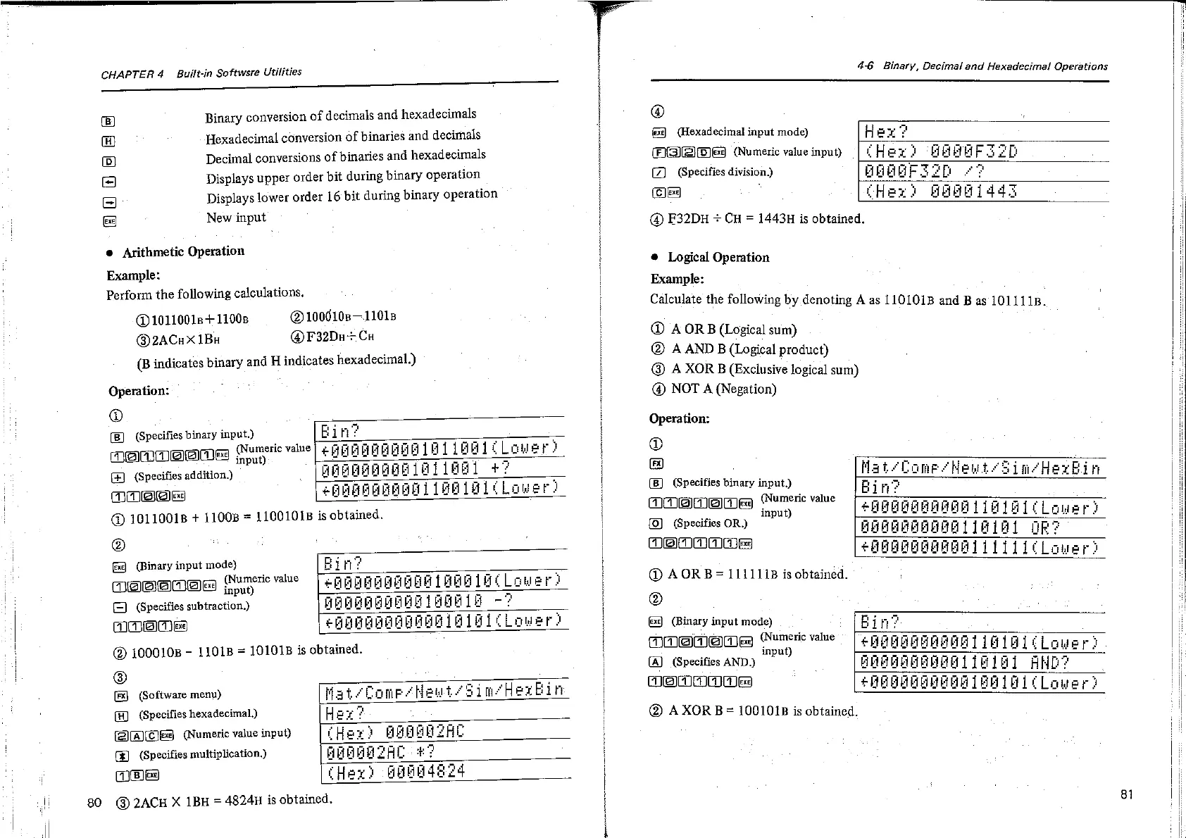 Page #47 background image
