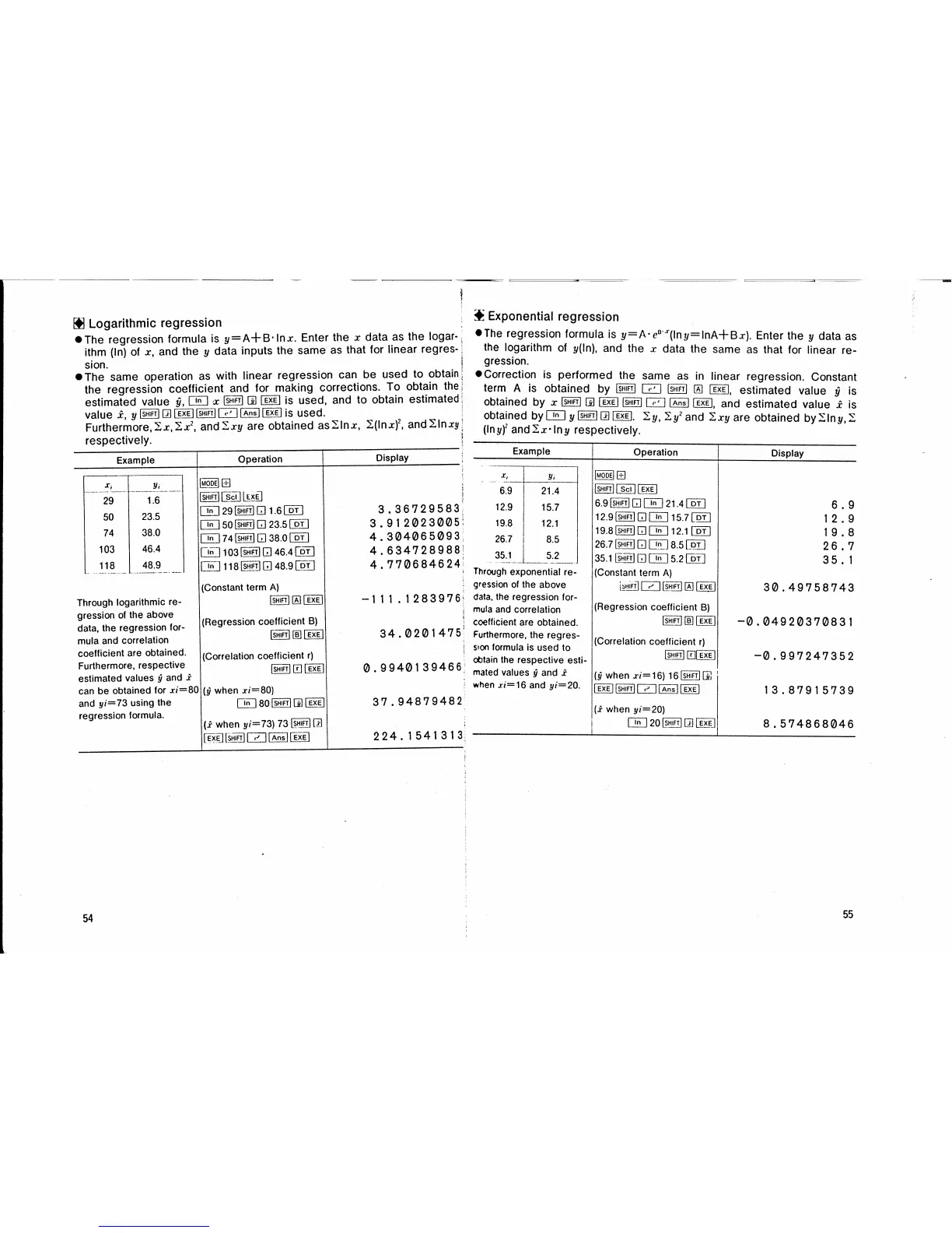 Page #32 background image