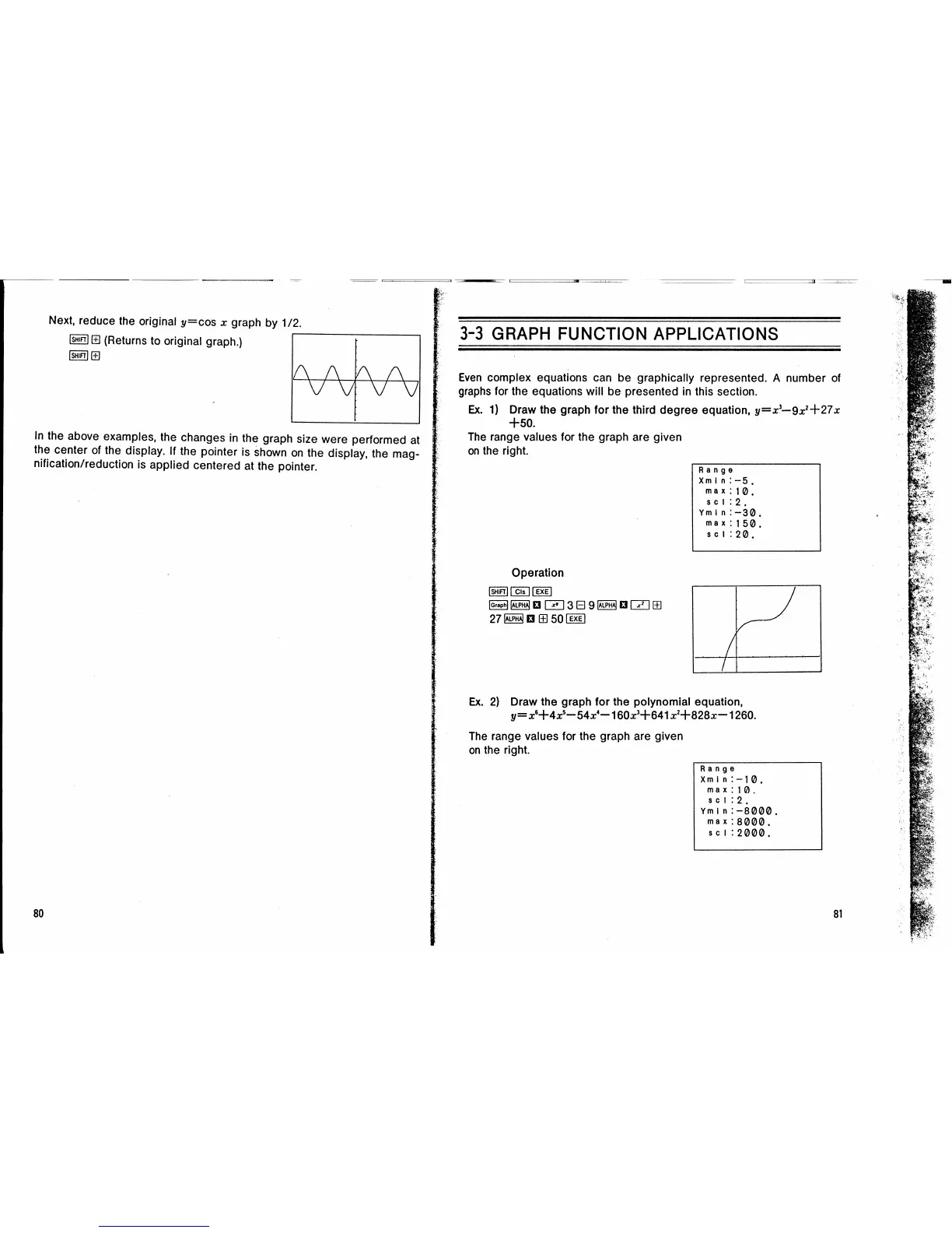 Page #45 background image