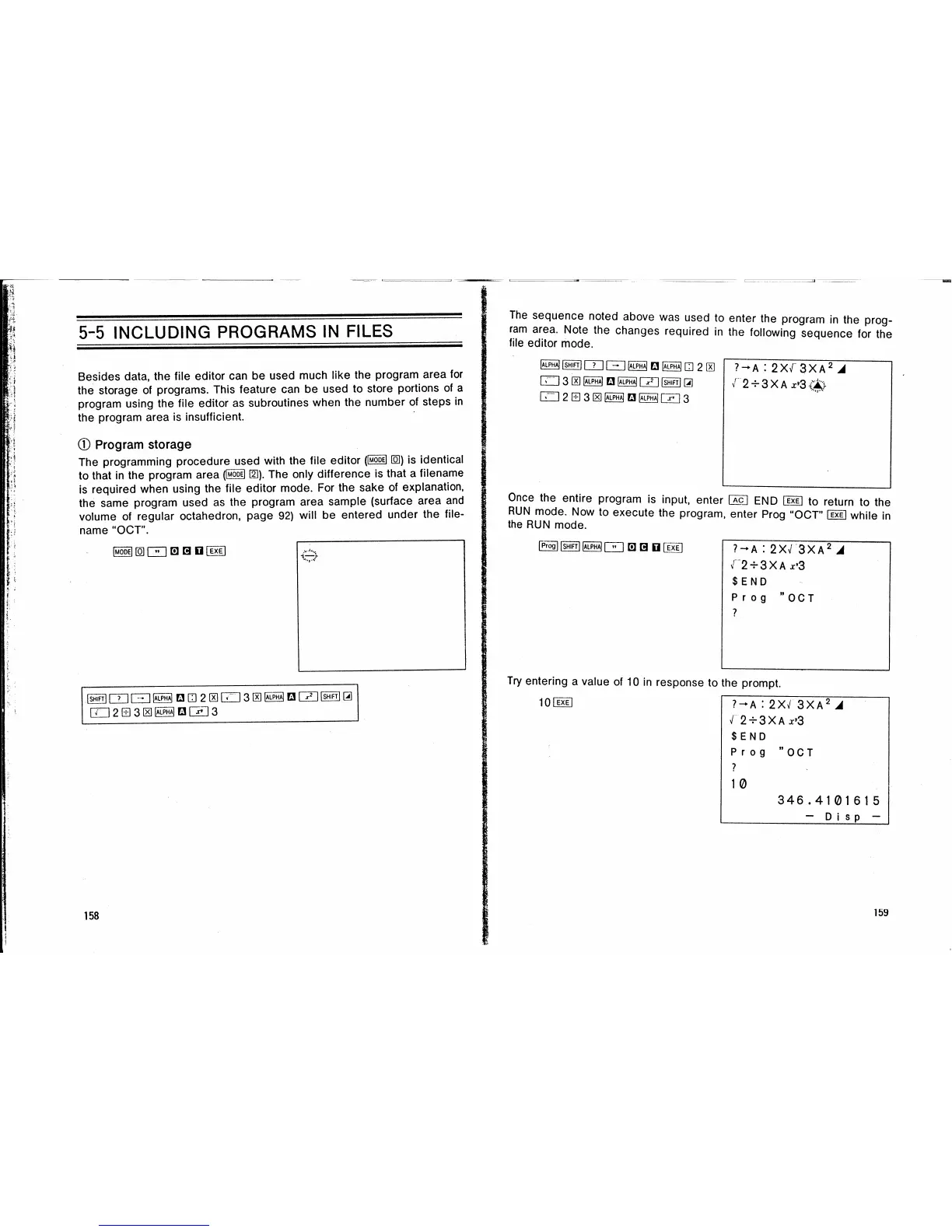 Page #84 background image
