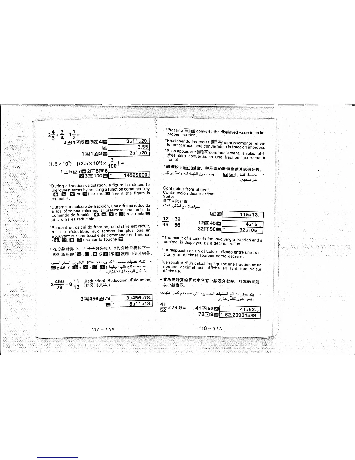 Page #20 background image