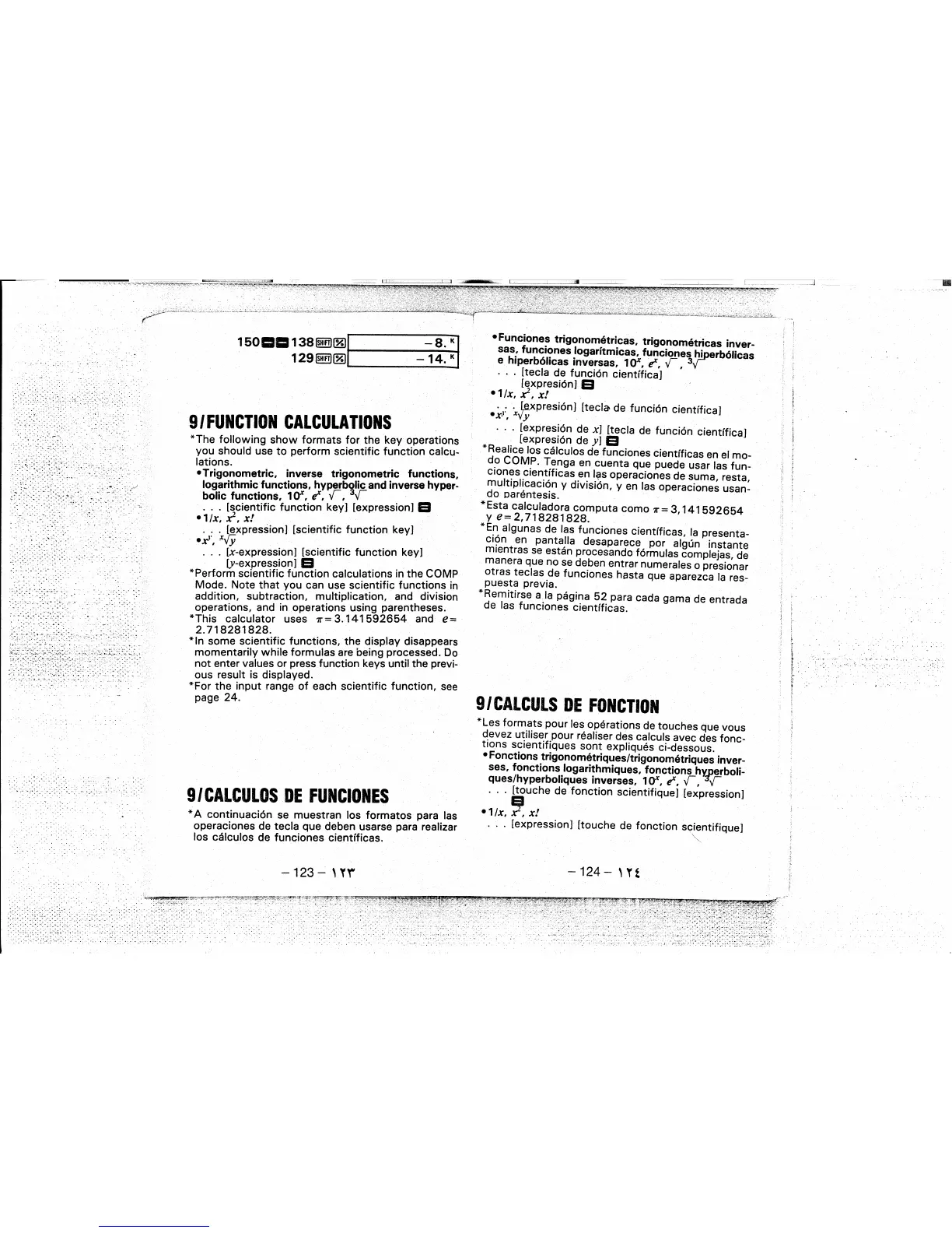 Page #23 background image