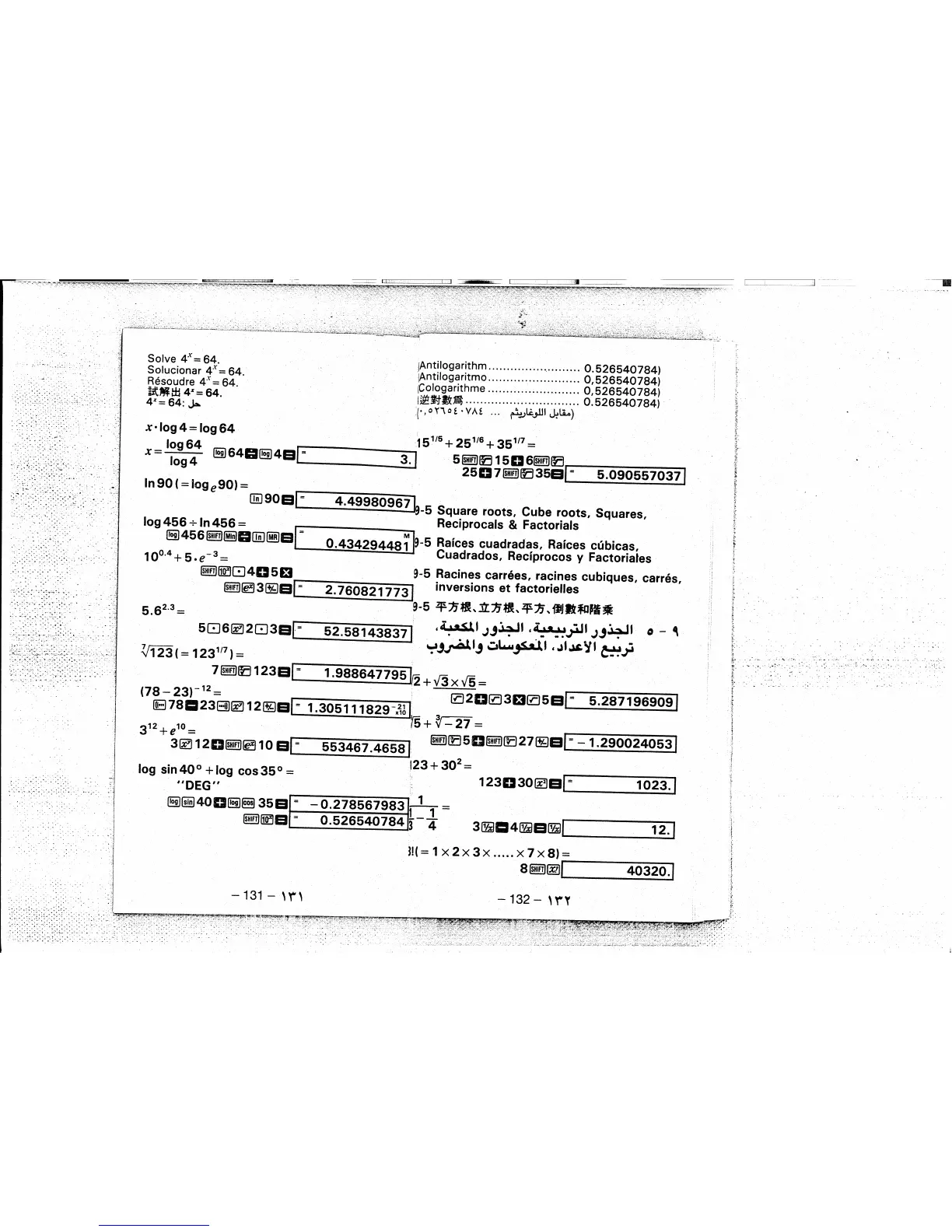 Page #27 background image