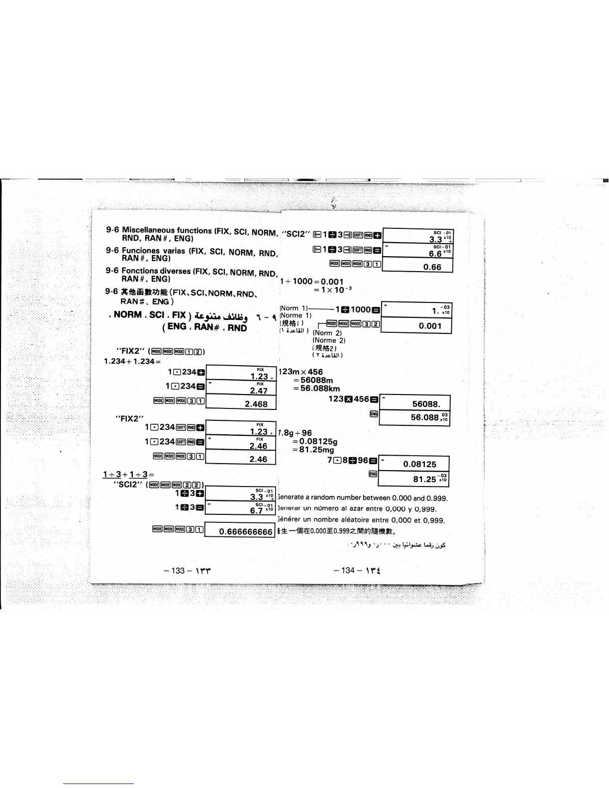 Page #28 background image