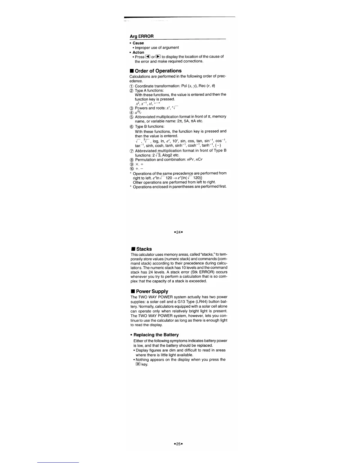 Page #14 background image