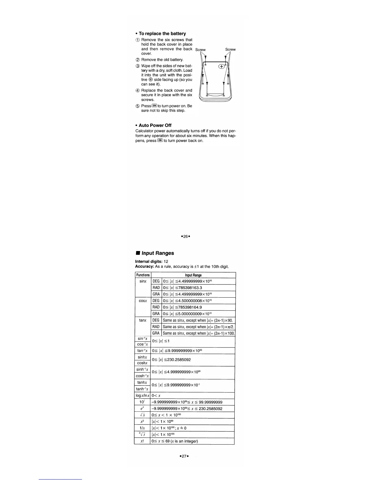 Page #15 background image