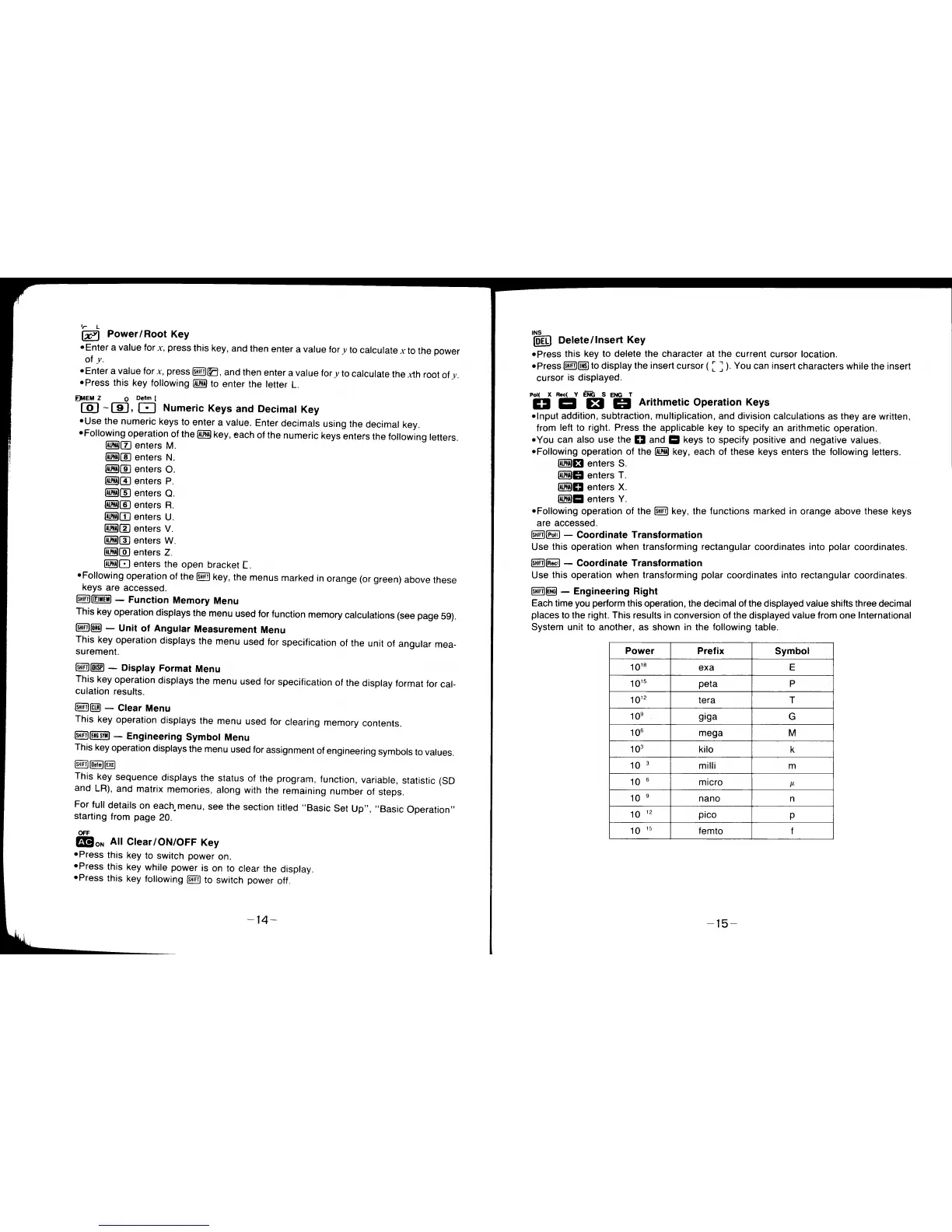 Page #17 background image
