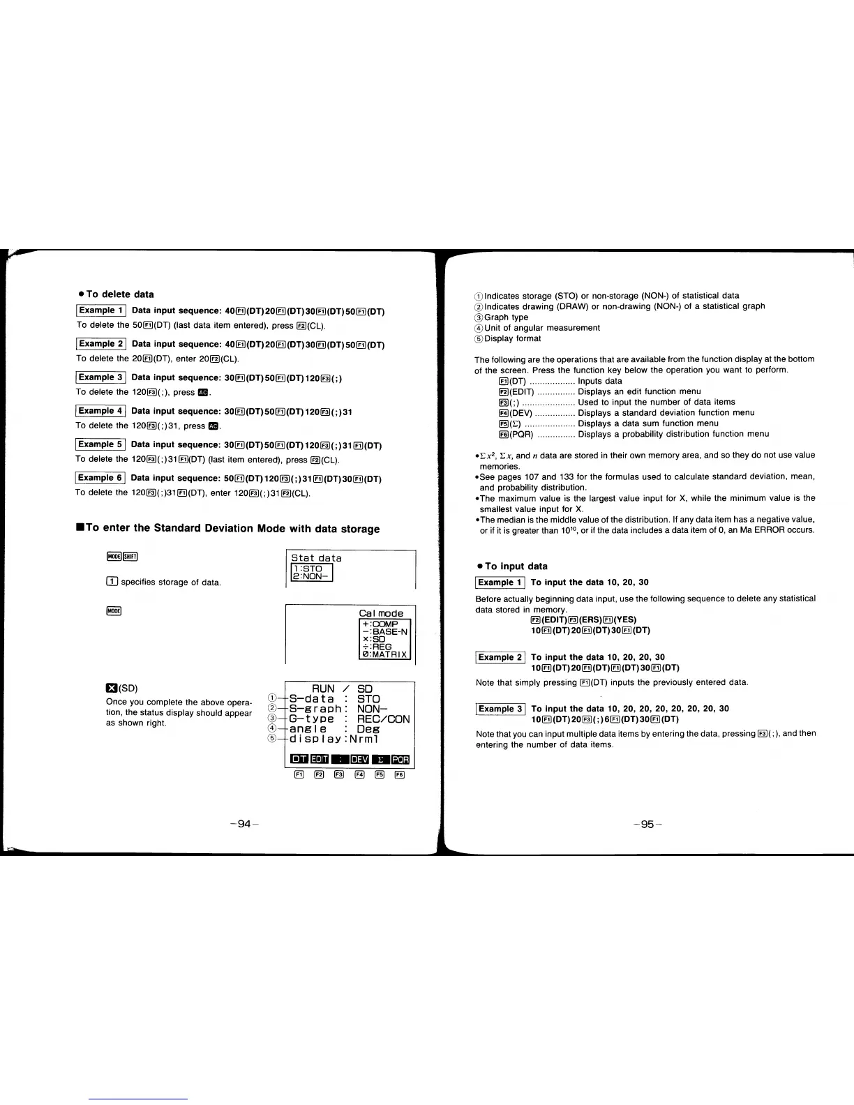 Page #57 background image