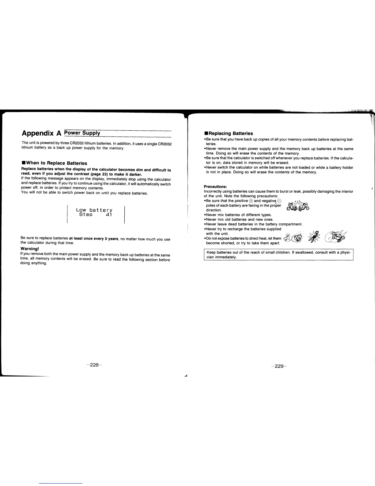 Page #124 background image