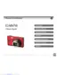 Preview: Manual Do Utilizador