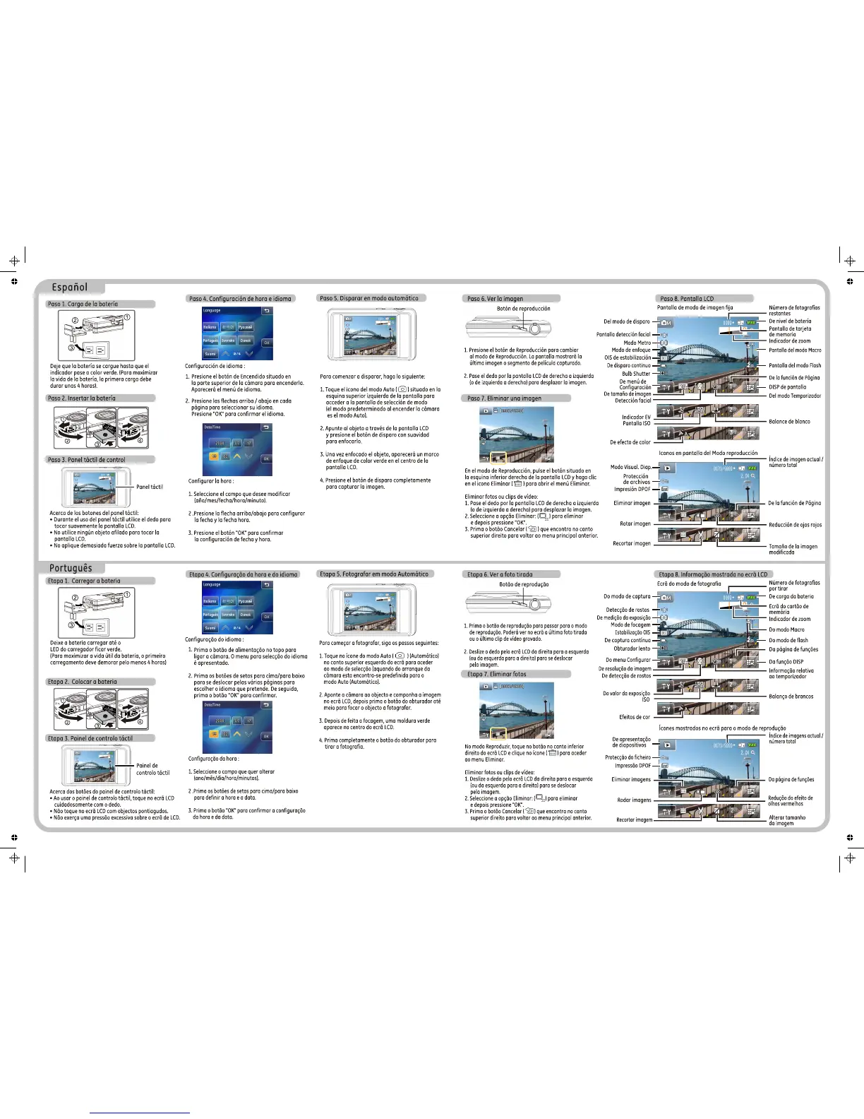 Page #2 background image