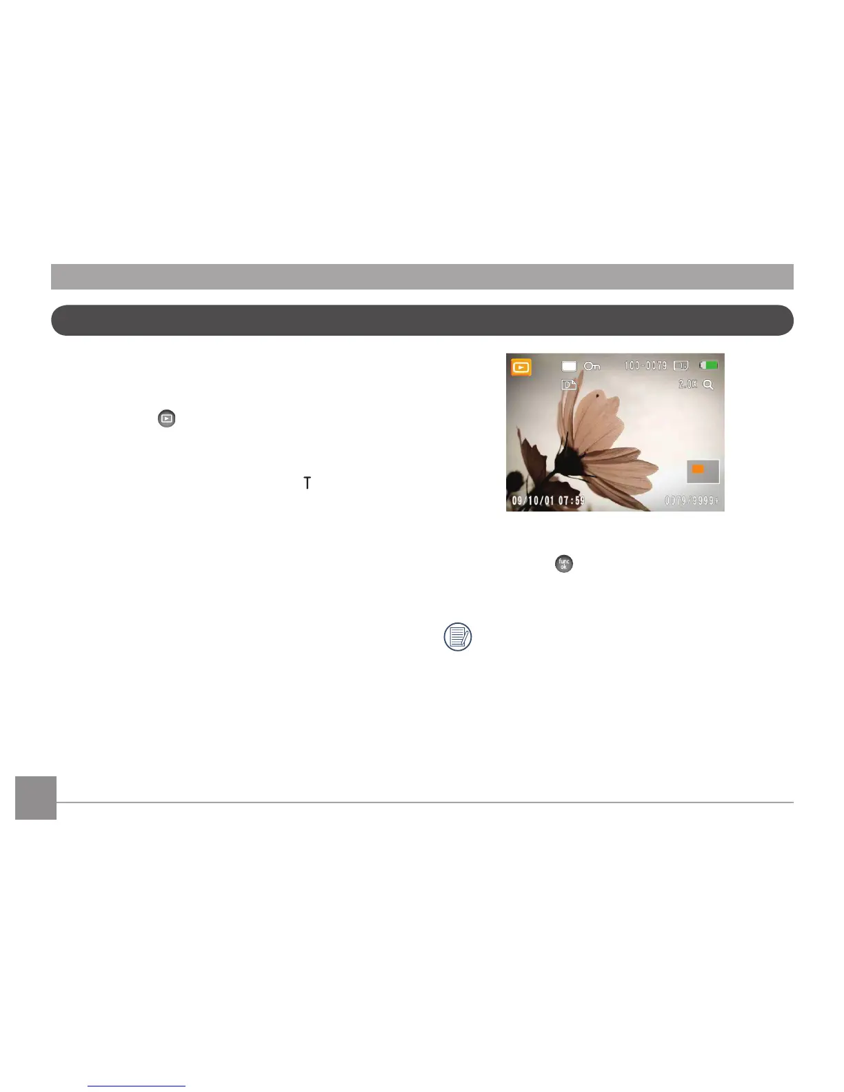 Page #47 background image