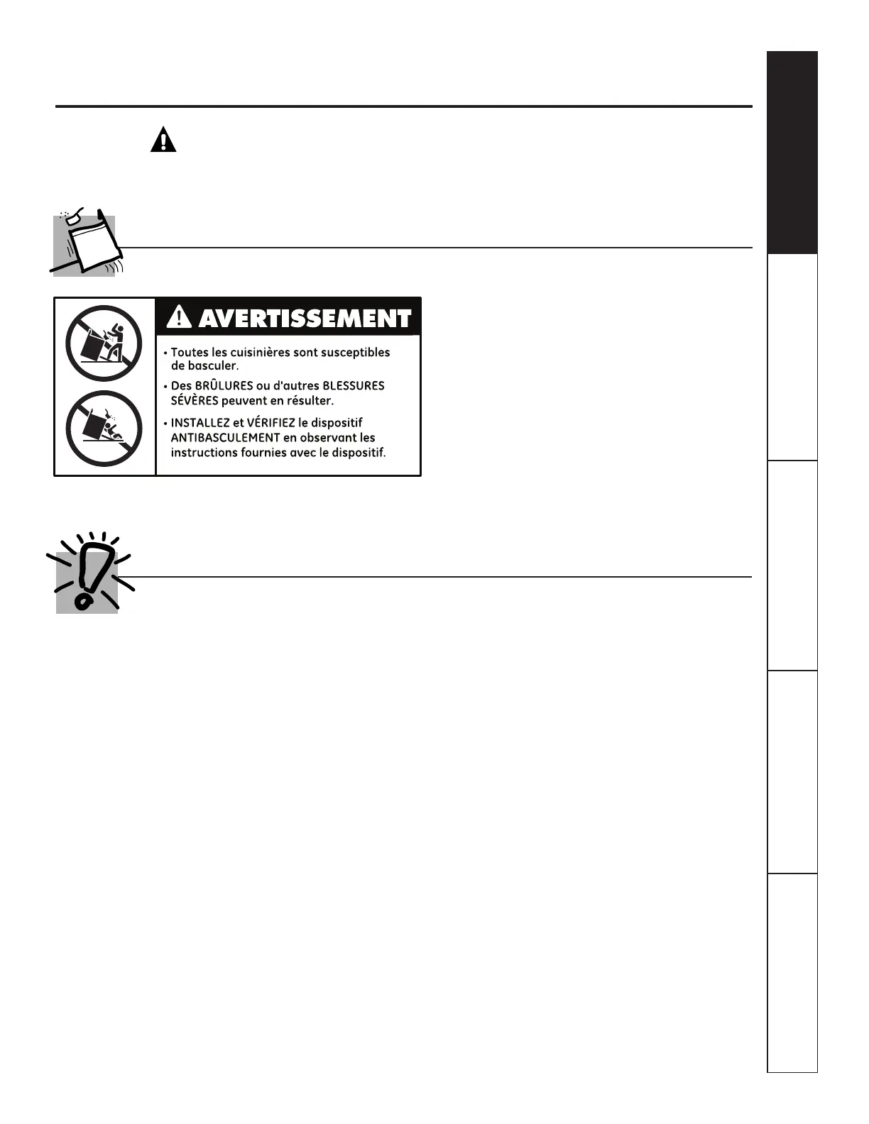 Page #45 background image