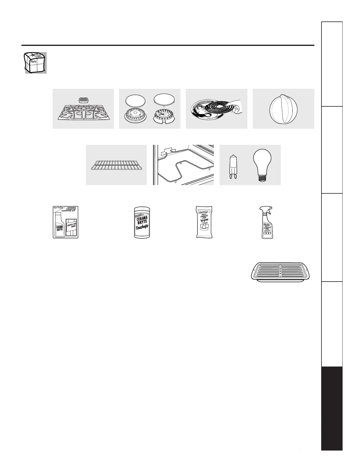 Page #83 background image