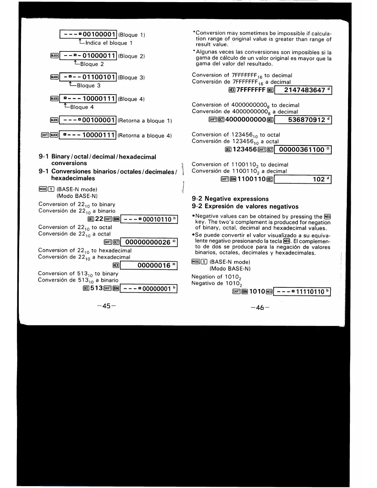 Page #23 background image