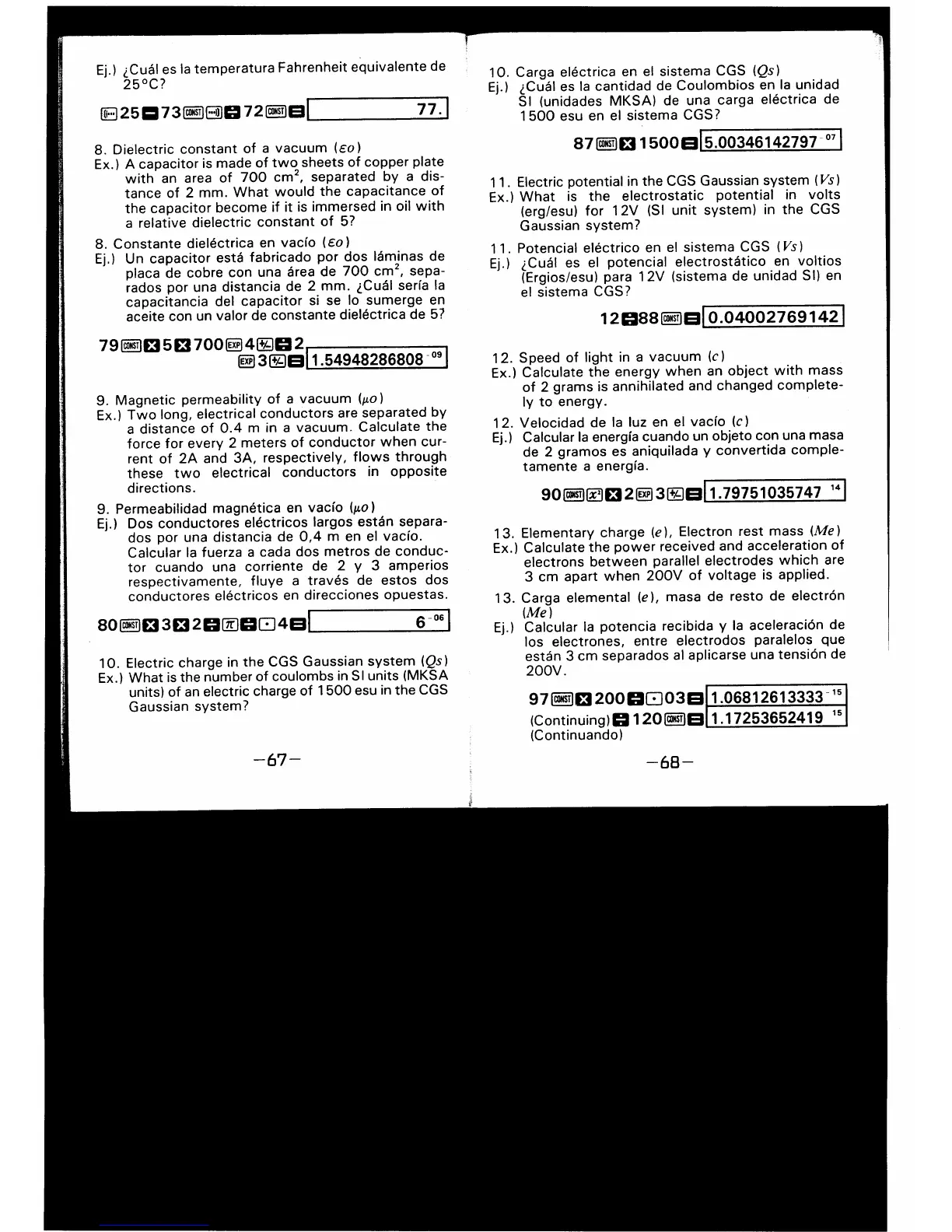Page #34 background image