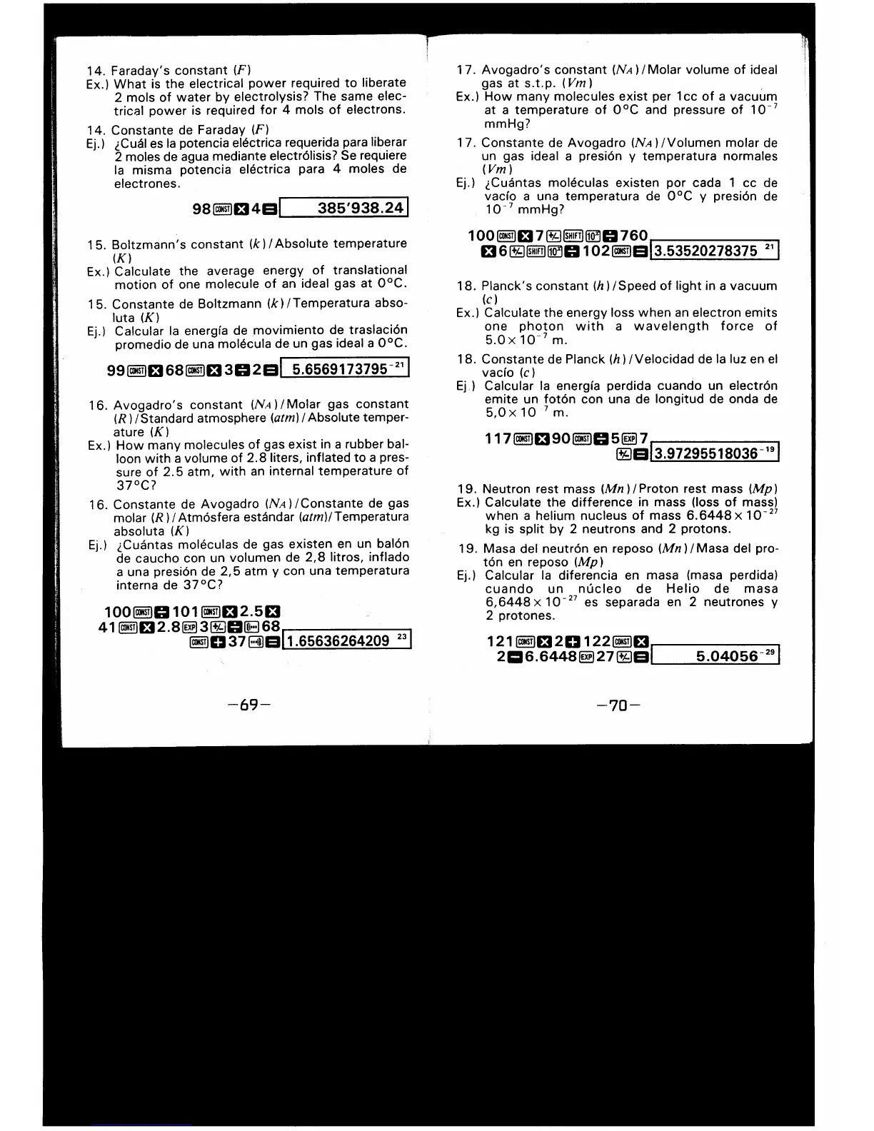 Page #35 background image