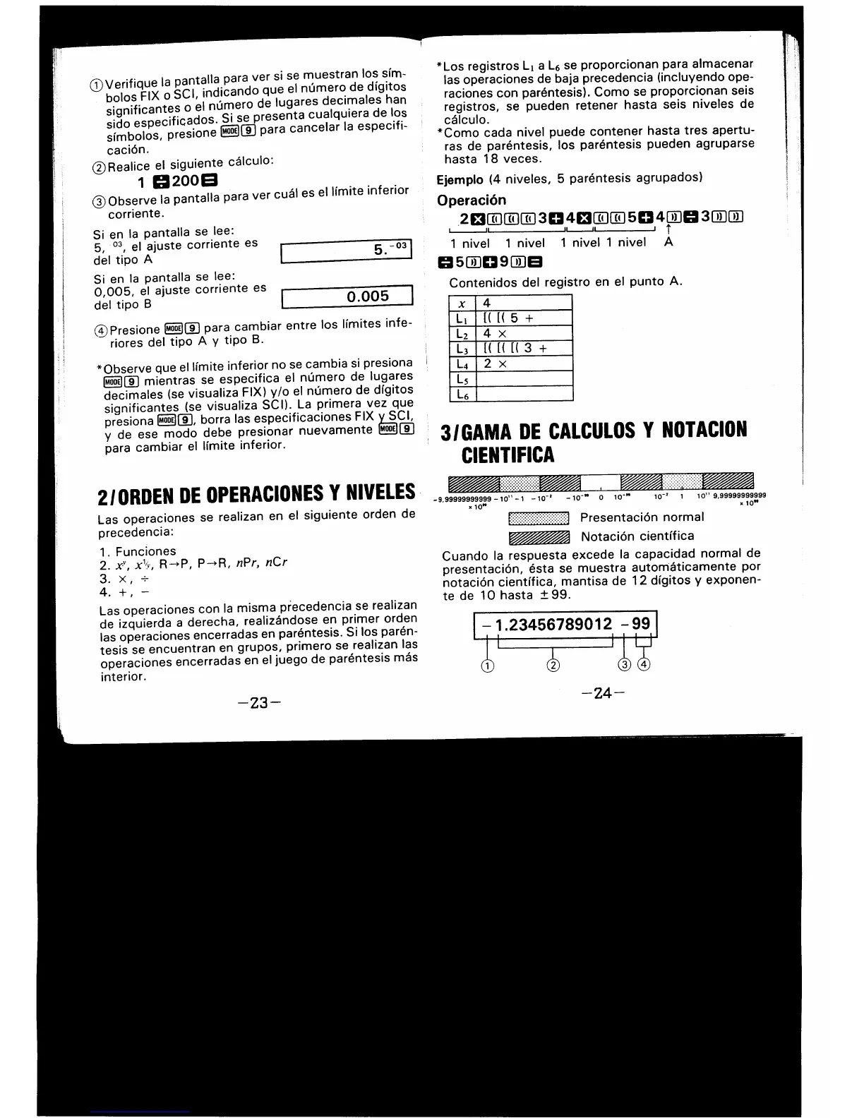 Page #12 background image