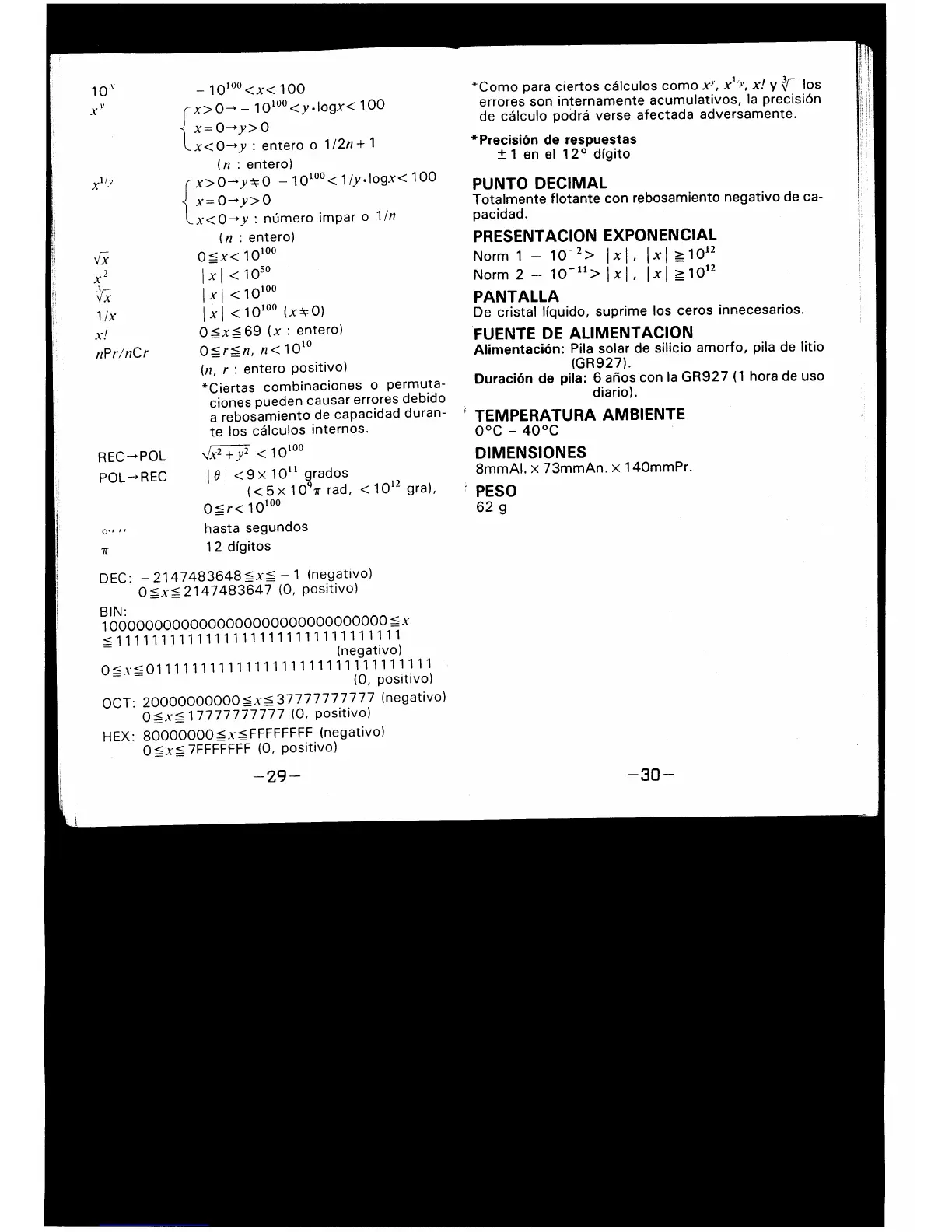 Page #15 background image