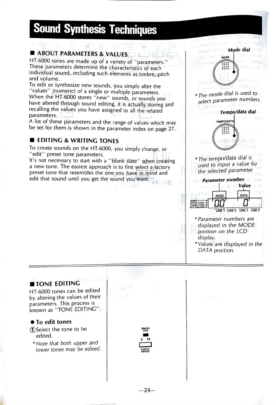 Page #23 background image