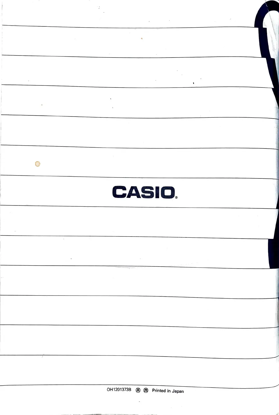 Page #68 background image