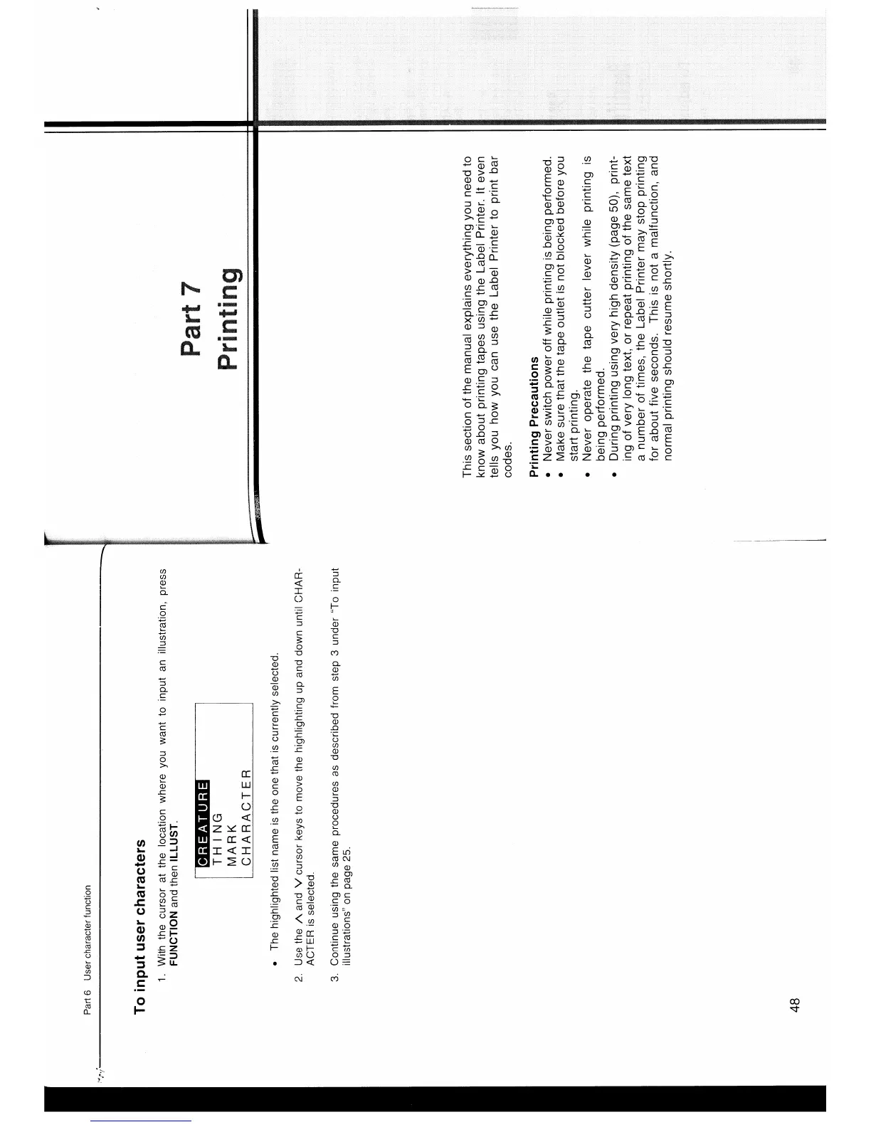 Page #26 background image