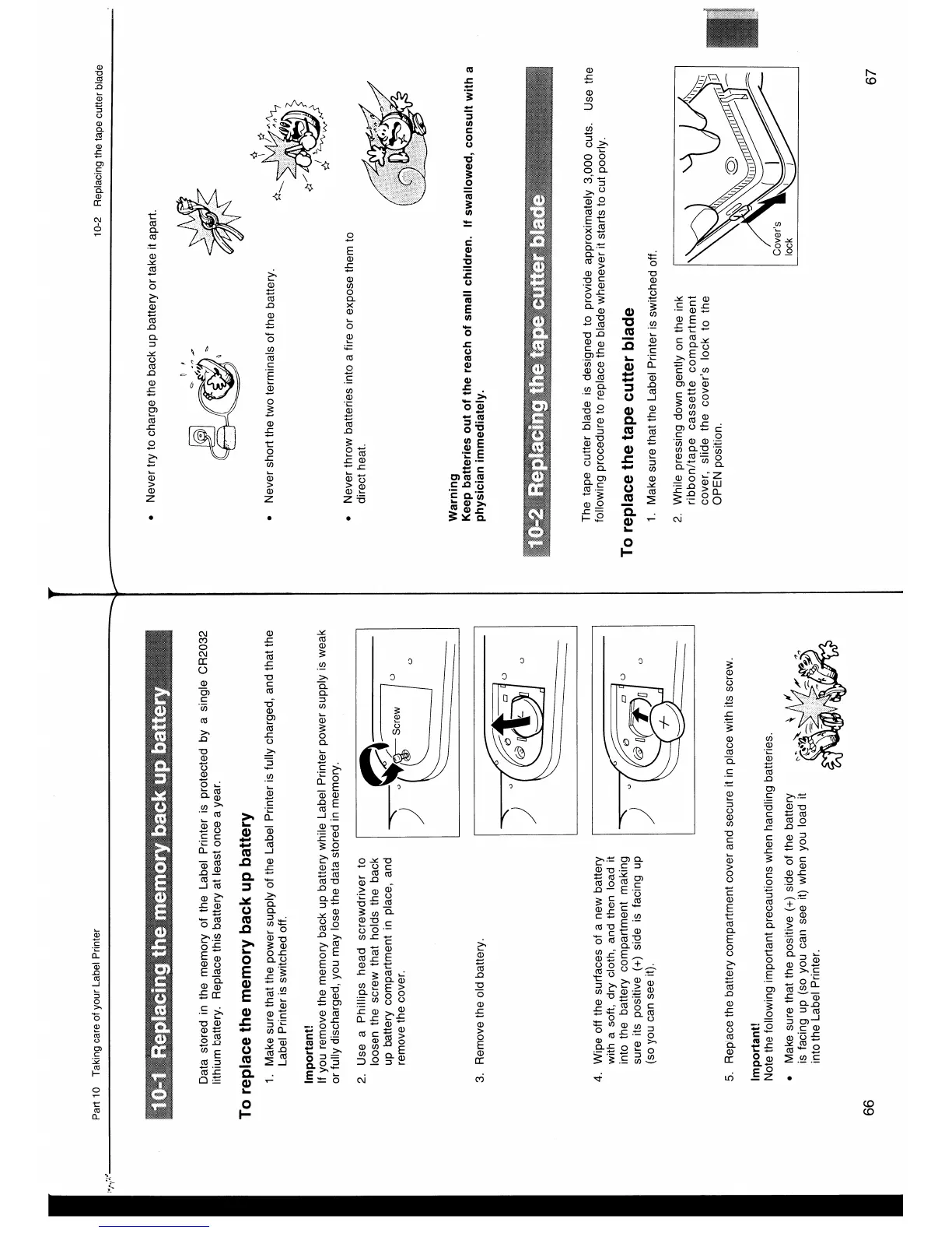 Page #35 background image
