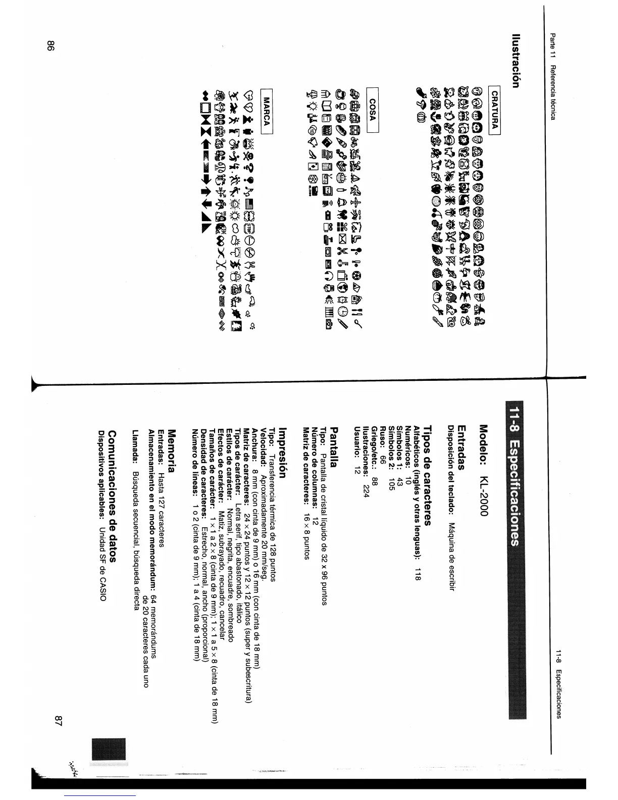 Page #45 background image