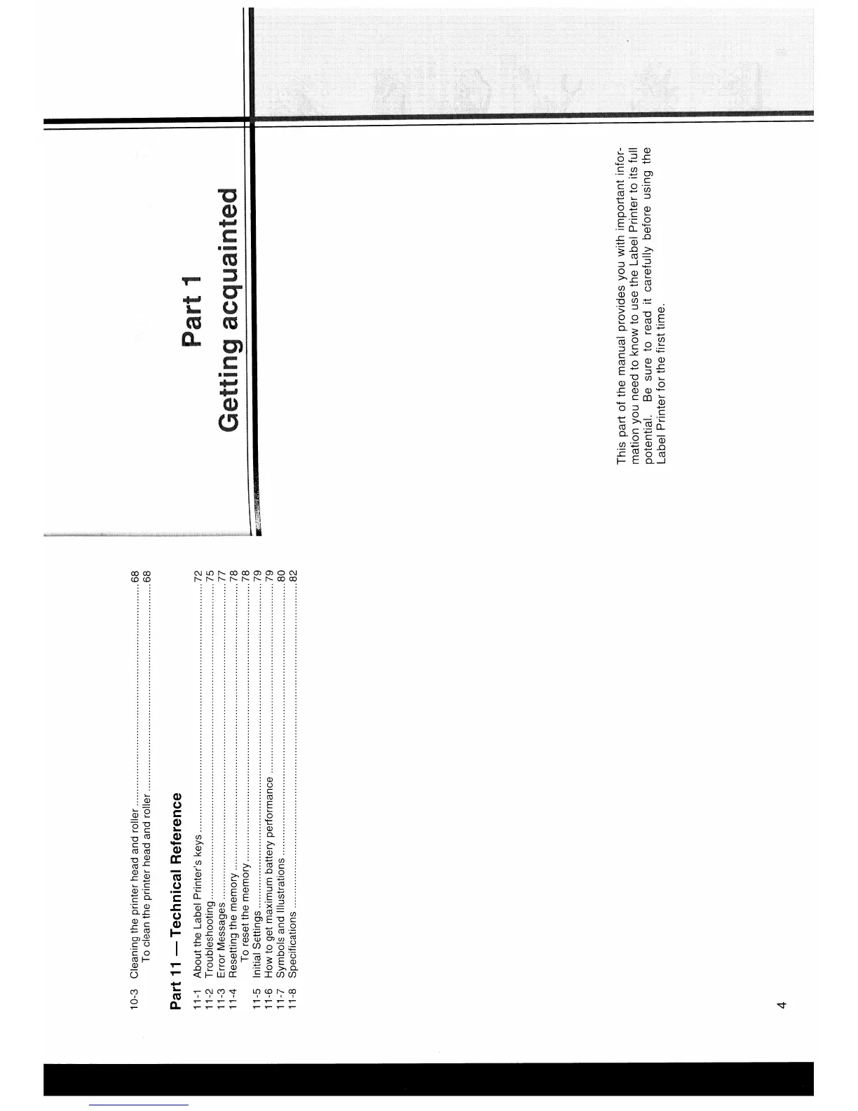 Page #4 background image