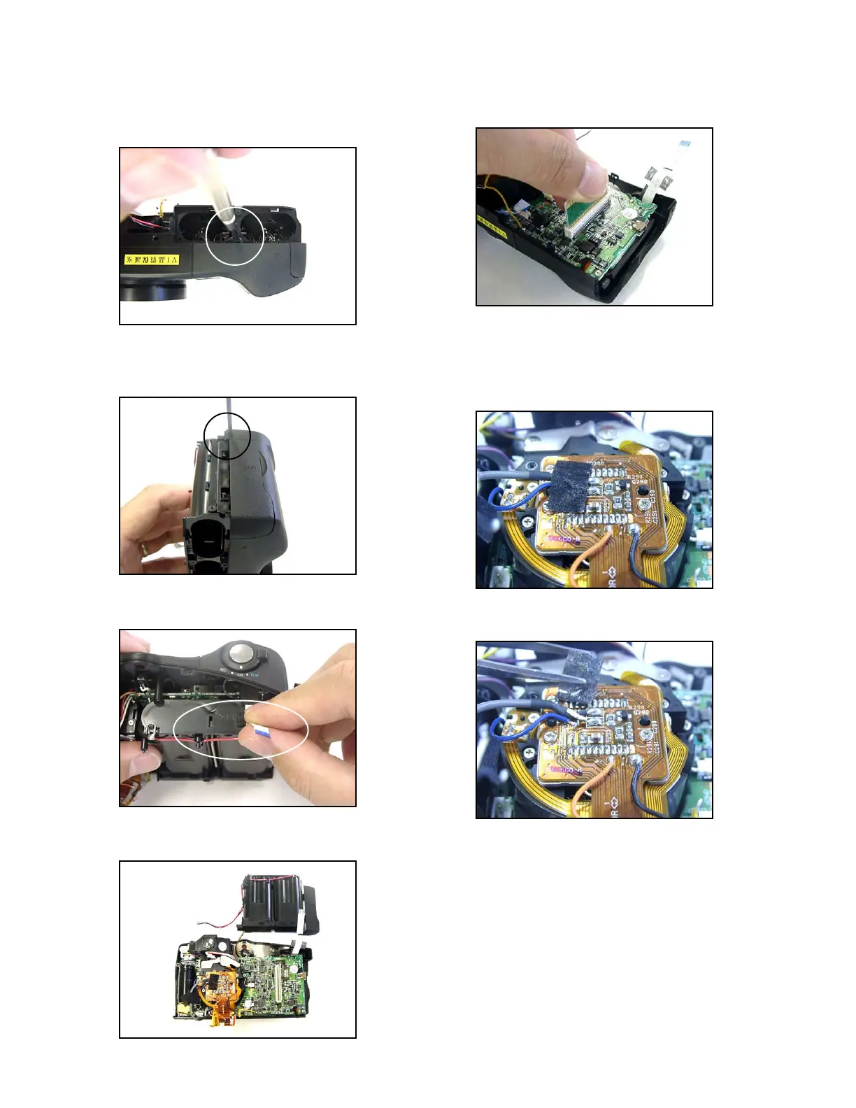 Page #37 background image
