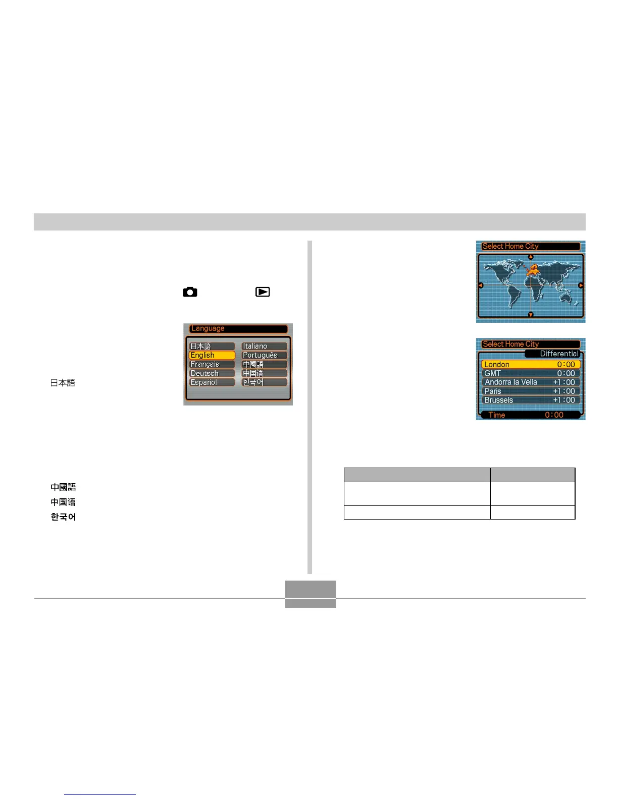 Page #48 background image