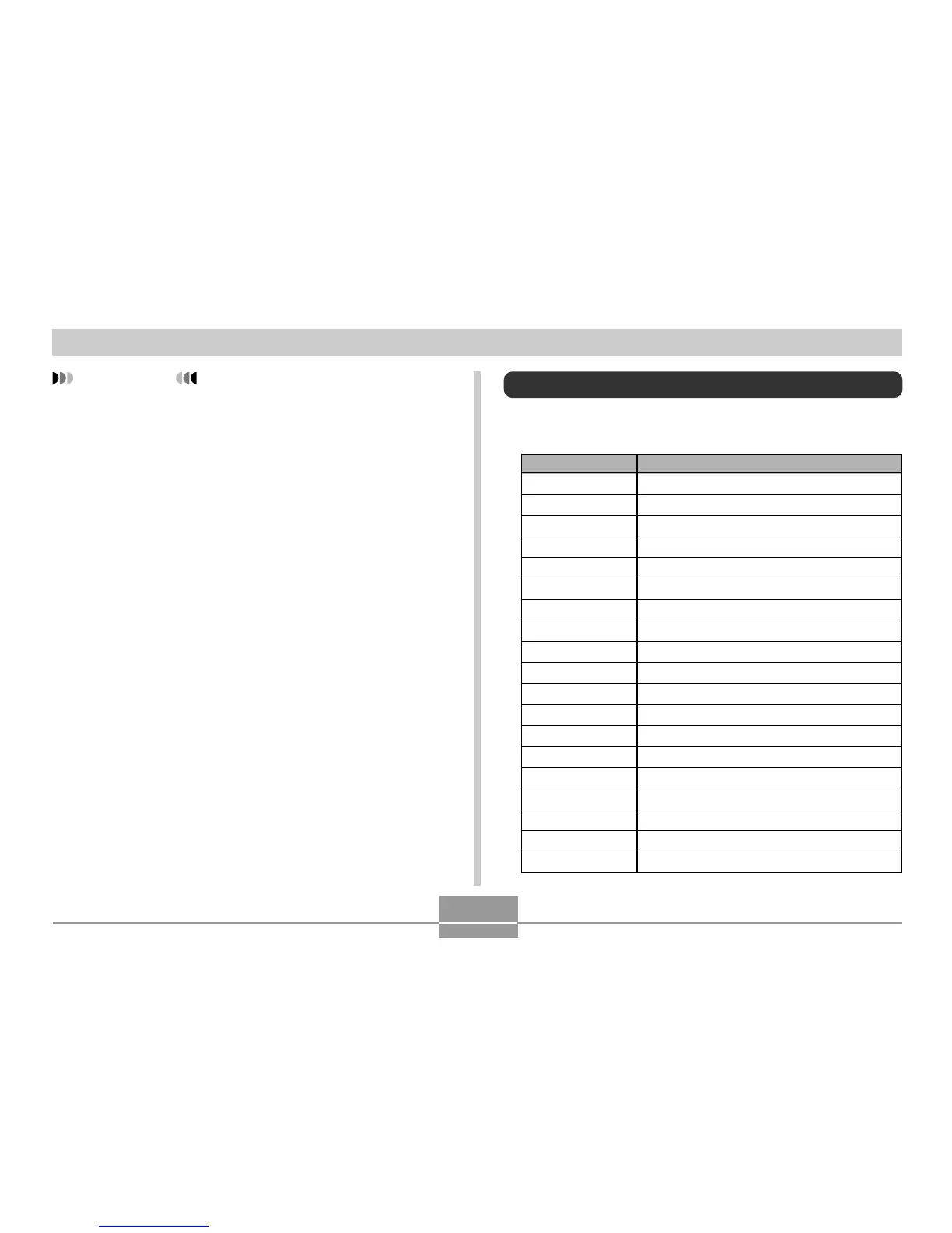 Page #82 background image