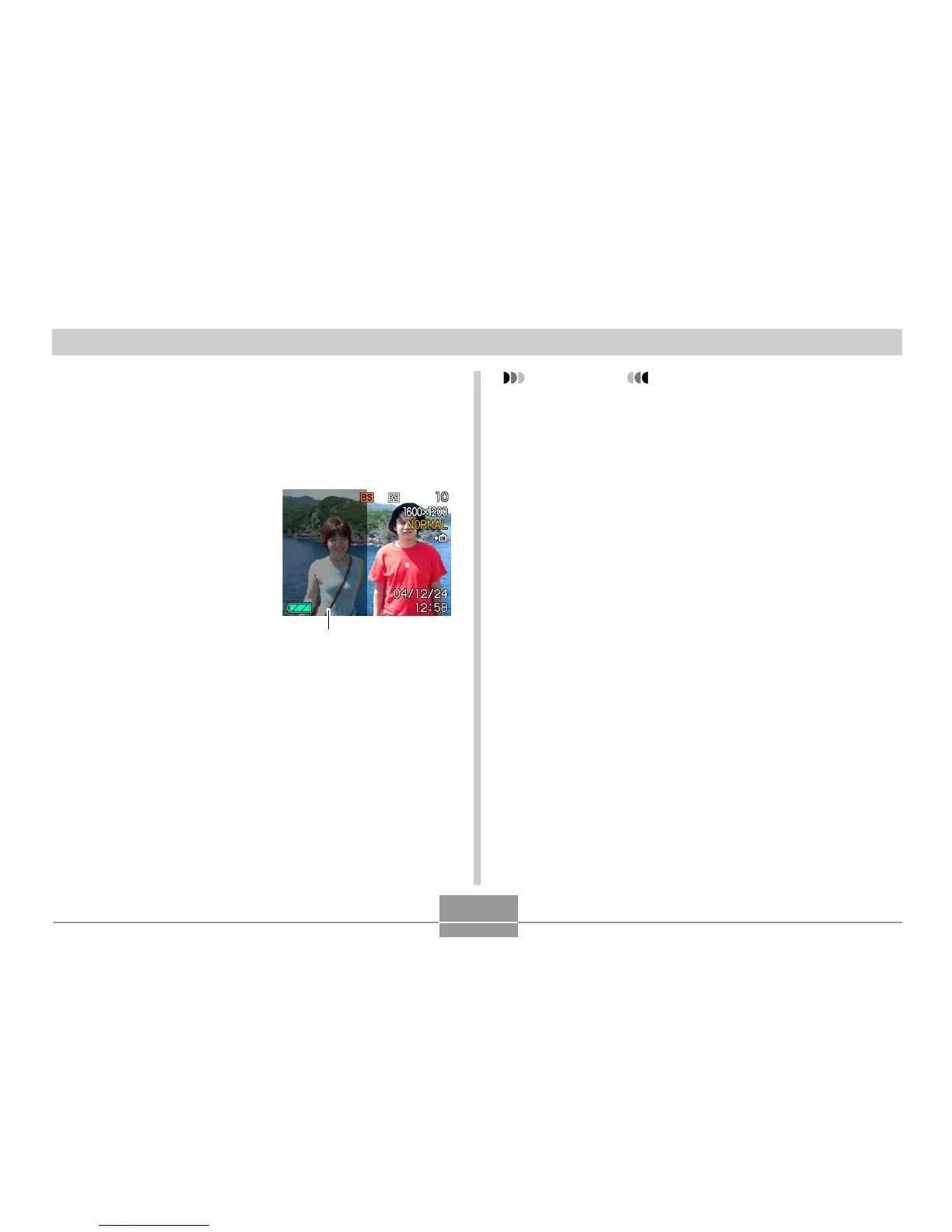 Page #88 background image