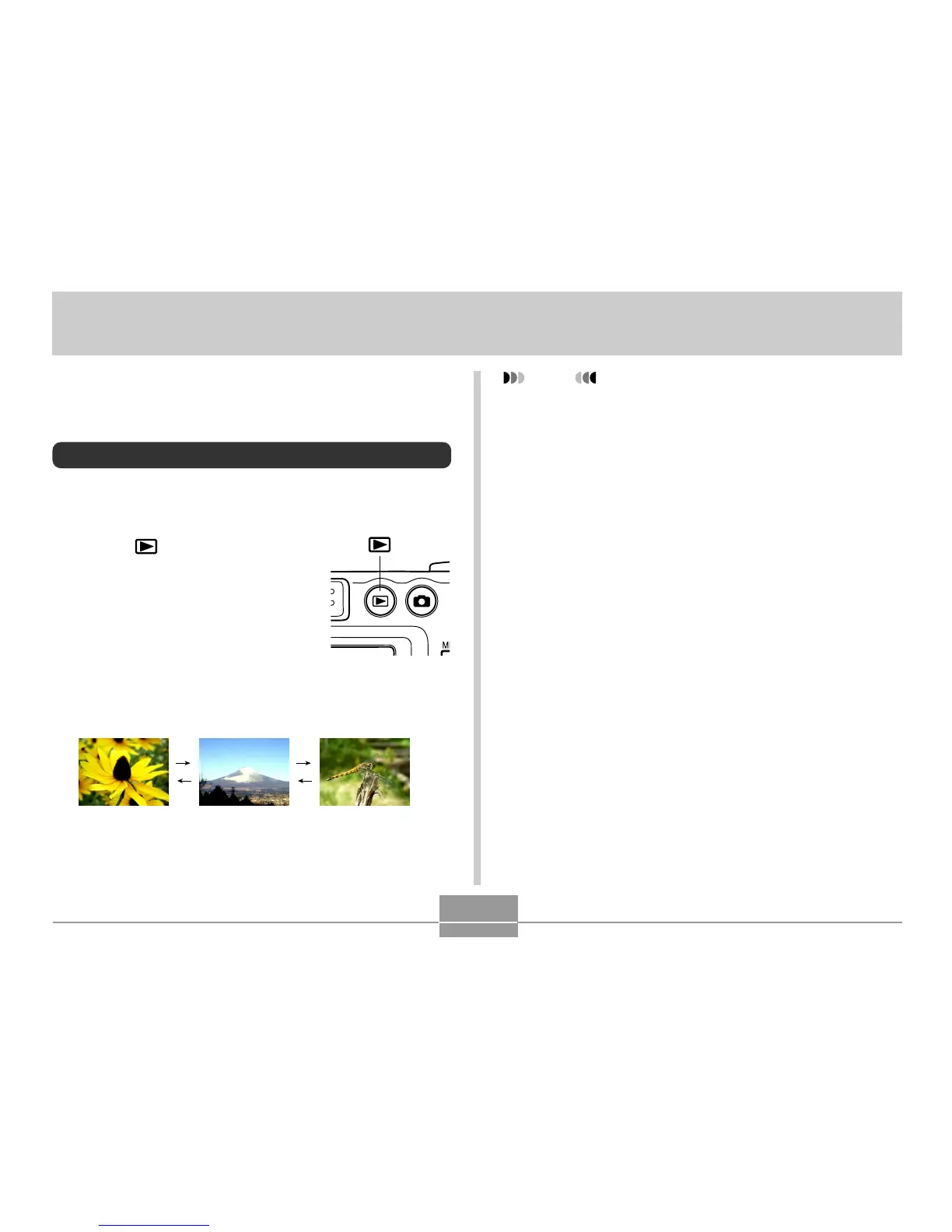 Page #108 background image