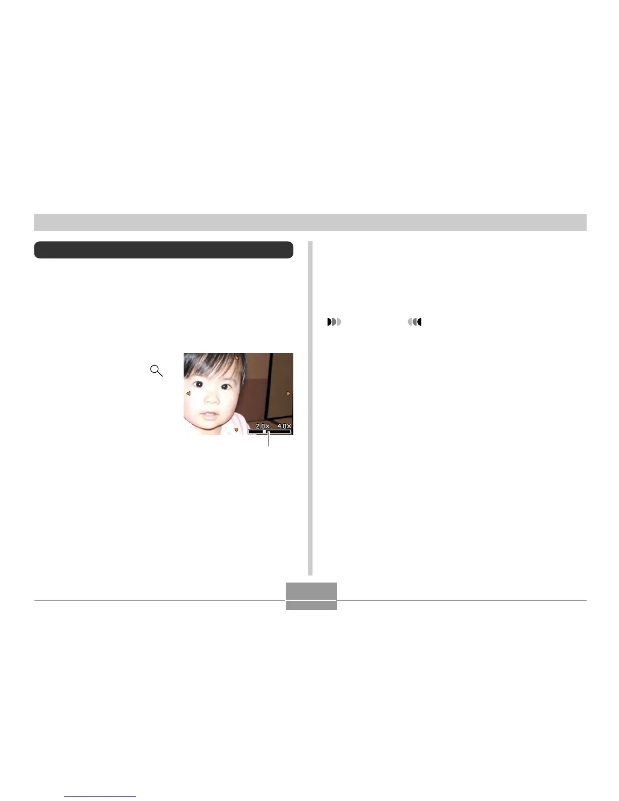 Page #109 background image