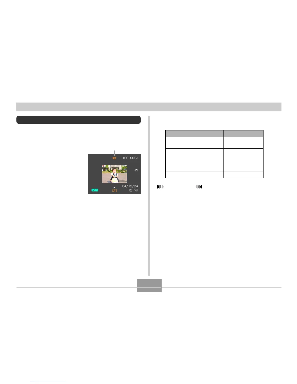 Page #113 background image