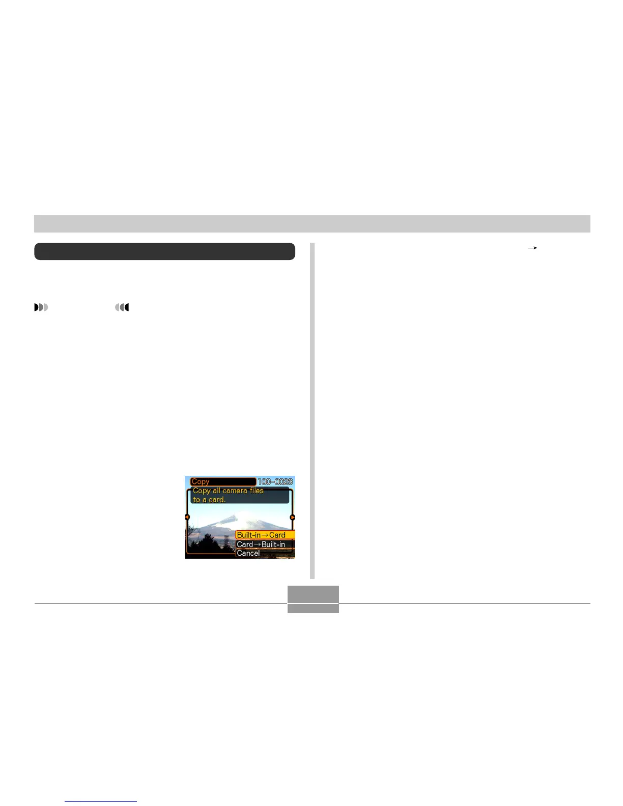 Page #148 background image