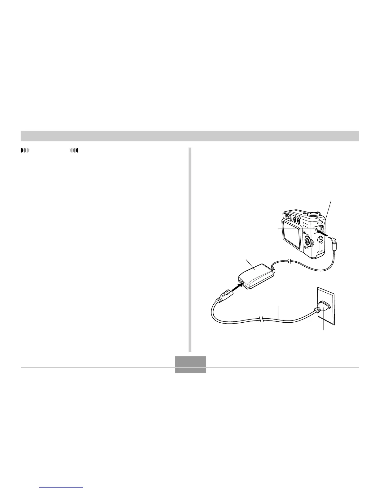 Page #167 background image