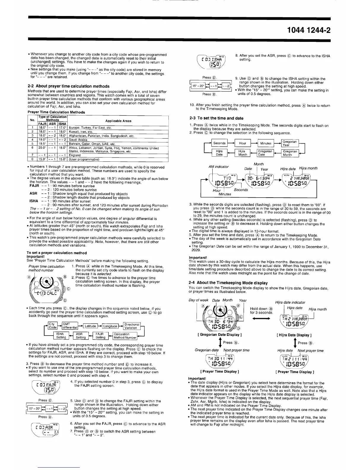 Page #2 background image