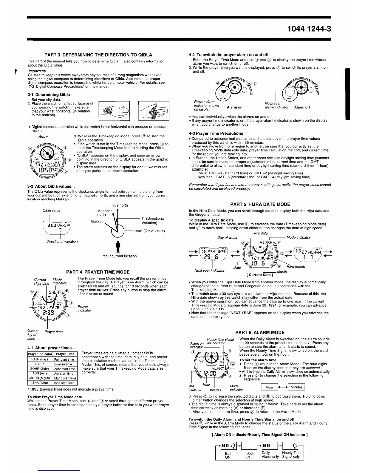 Page #3 background image