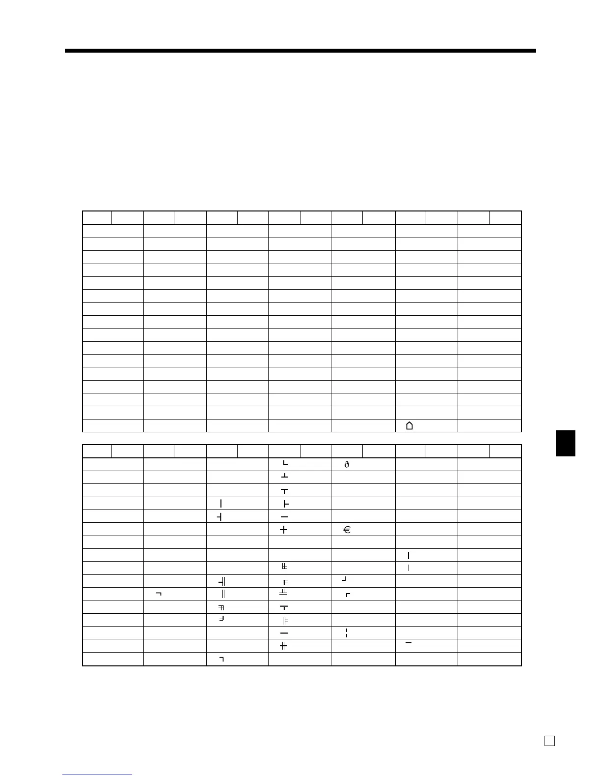 Page #83 background image