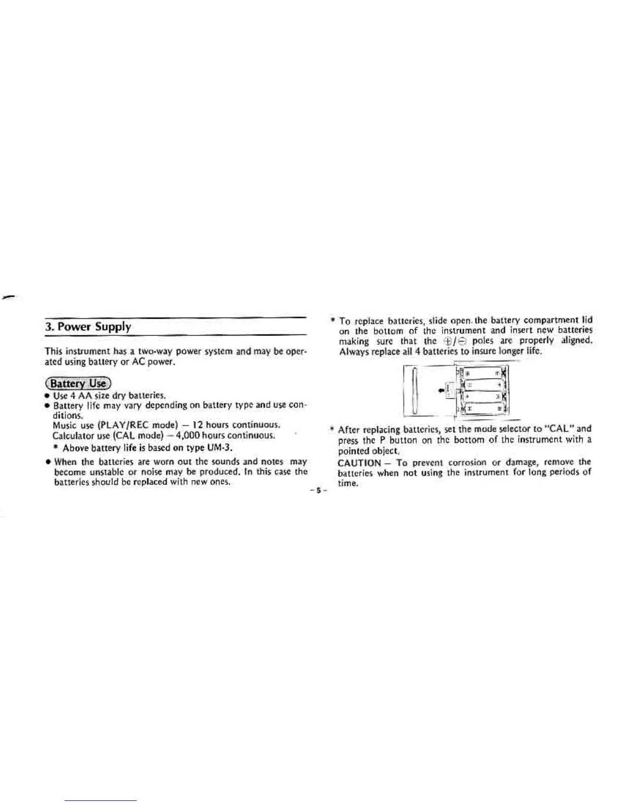 Page #6 background image